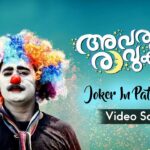 Joker In Pattavayal Song