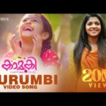 Kurumbi Song