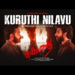 Kuruthi Nilavu Song