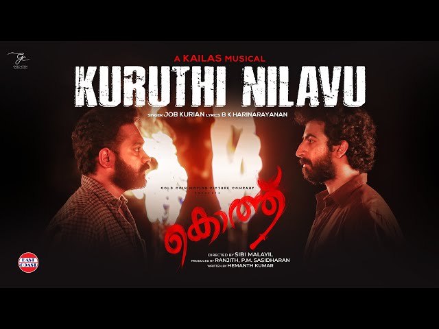 Kuruthi Nilavu Song