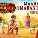 Maaram Smarantham Song