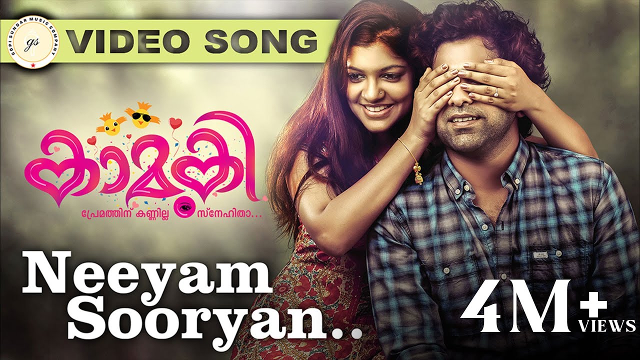 Neeyam Sooryan Song