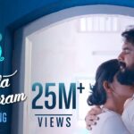 Neeyilla Neram Song