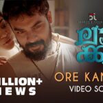 Ore Kannal Song