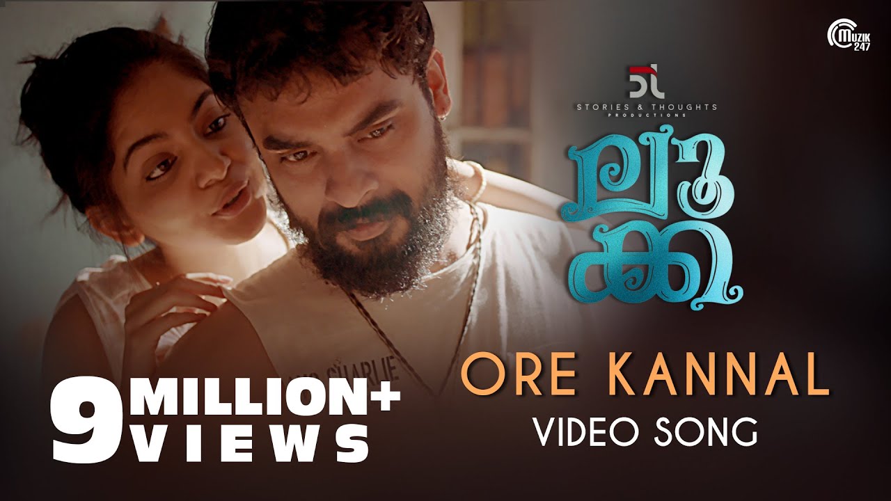 Ore Kannal Song