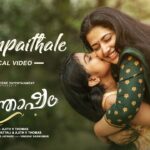 Poompaithale Song