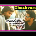 Thazhvaram Song