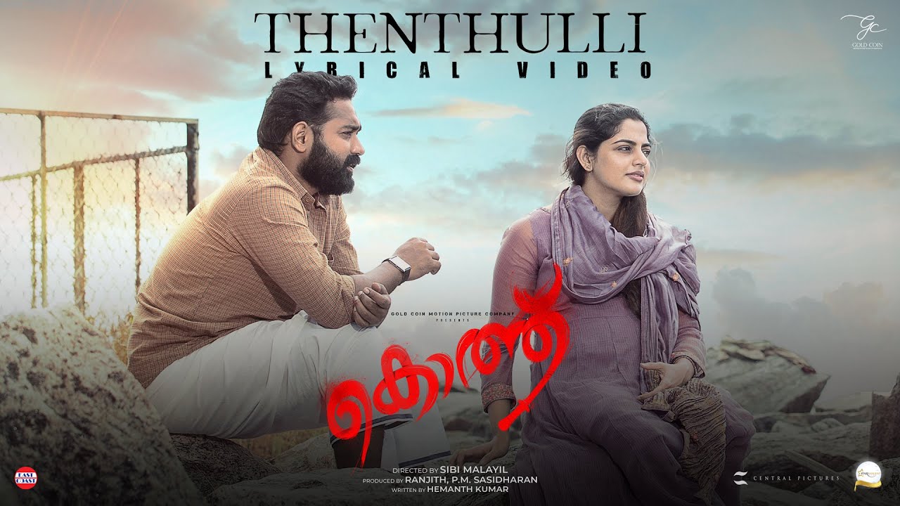 Thenthulli Song