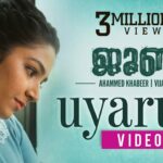 Uyarum Song