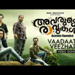 Vaadaathe Veezhathe Song