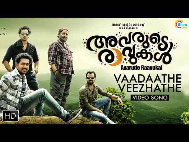 Vaadaathe Veezhathe Song