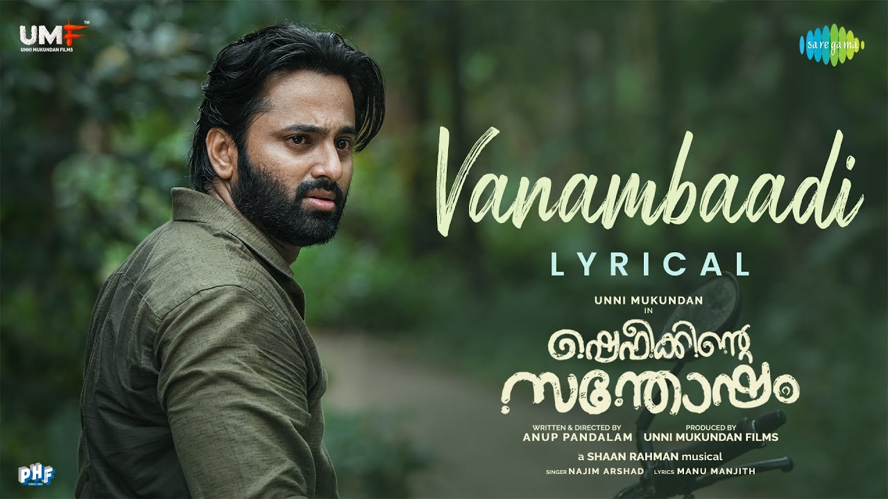 Vanambaadi Song