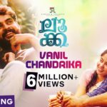 Vanil Chandrika Song