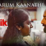 Aararum Kaanathe Song