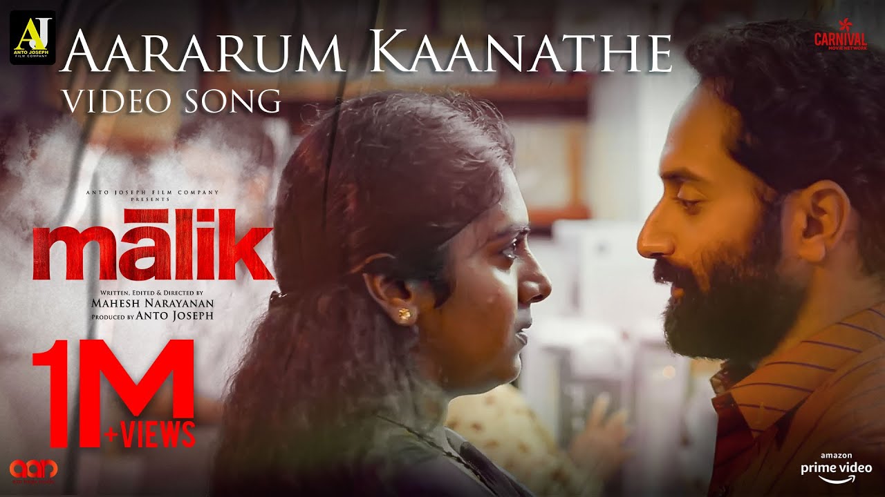 Aararum Kaanathe Song