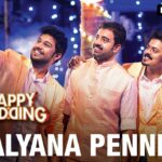 Kalyana Penne Song