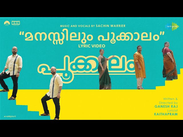 Manasilum Pookkaalam Song