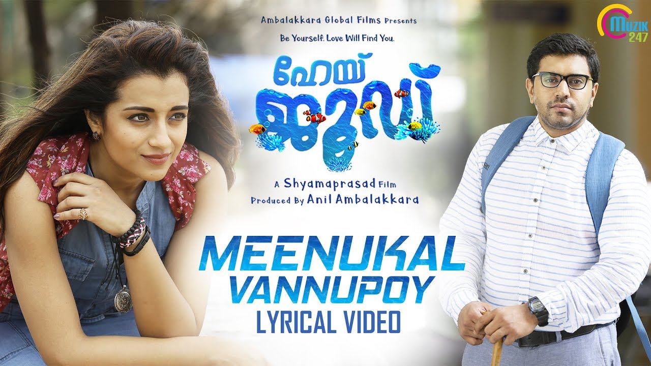 Meenukal Song