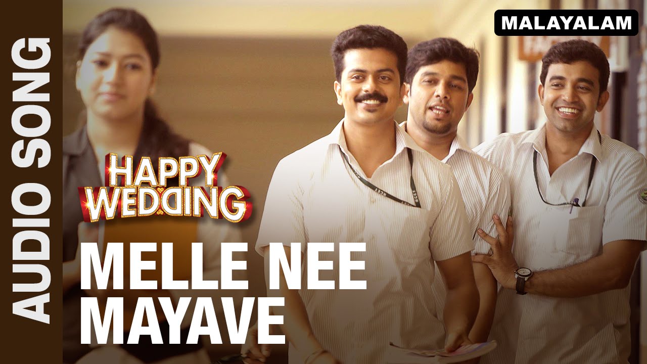 Melle Nee Mayave Song