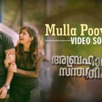 Mulla Poovithalo Song