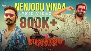 Nenjodu Vinaa Song