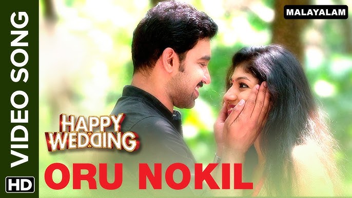 Oru Nokil Song