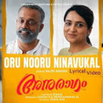 Oru Nooru Ninavukal Song