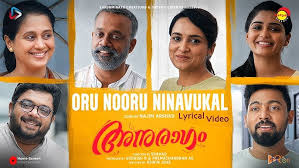 Oru Nooru Ninavukal Song