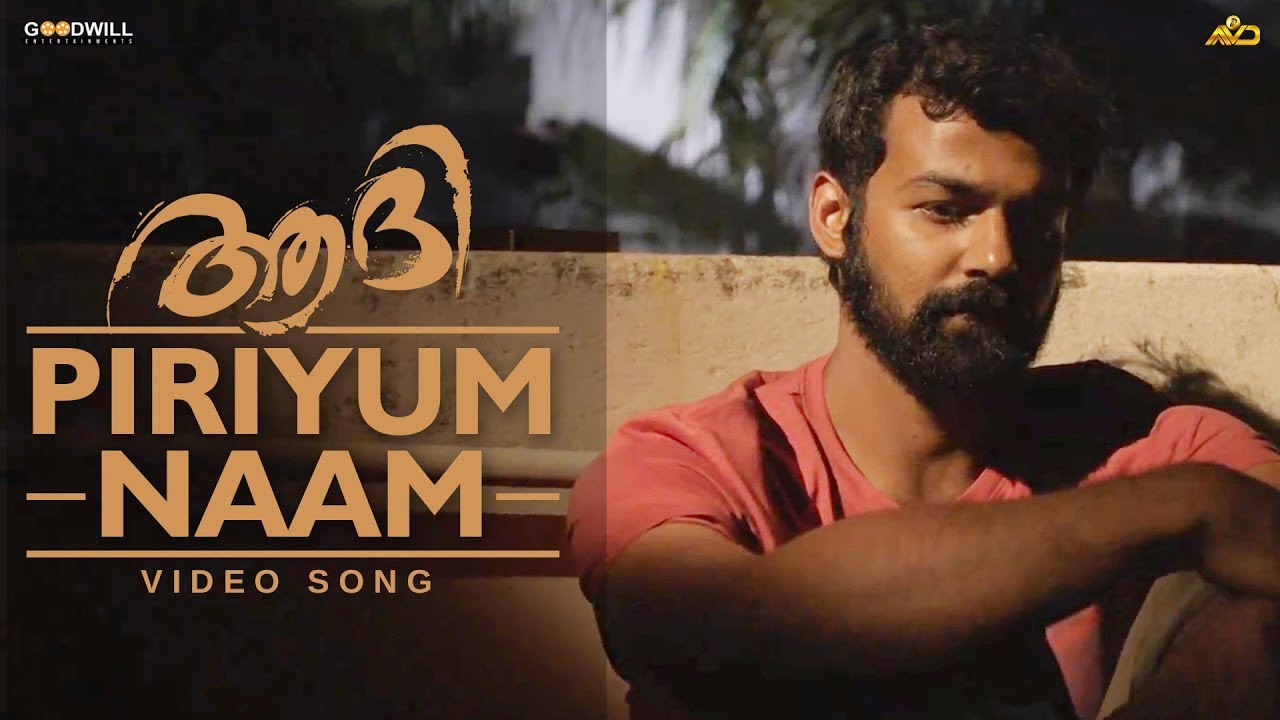 Piriyum Naam Song