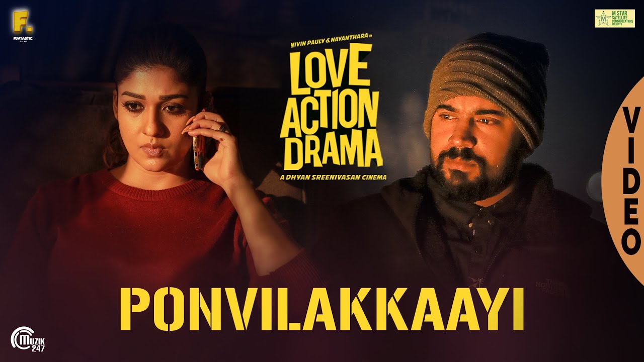 Ponvilakkaayi Song