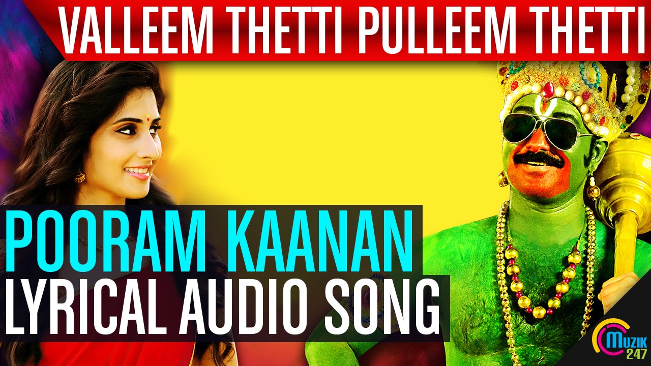 Pooram Kaanan Song