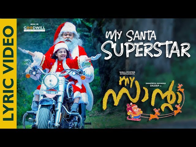 Santa Superstar Song