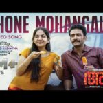 Thone Mohangal Song