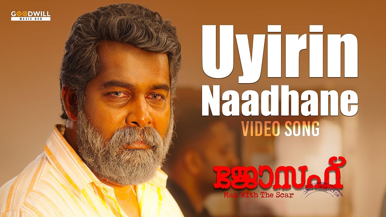 Uyirin Naadhane Song