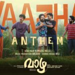 Vaazha Anthem Song