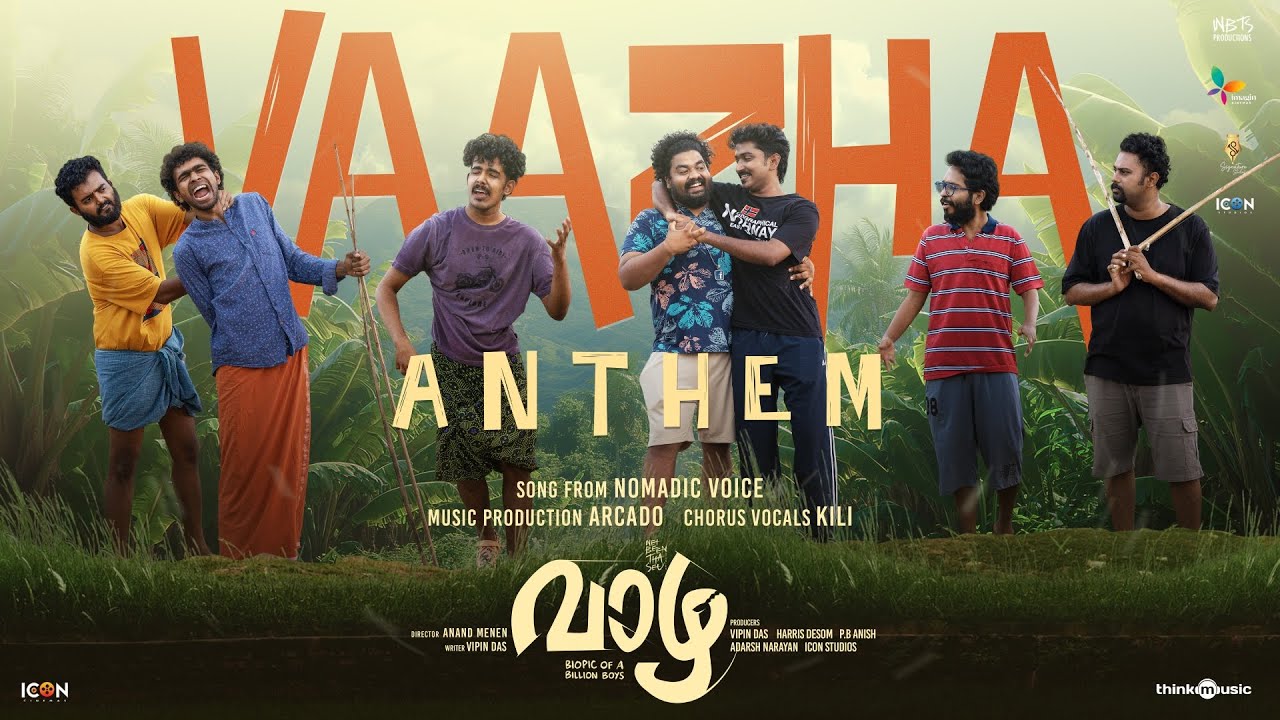 Vaazha Anthem Song