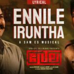 Ennile Iruntha Song