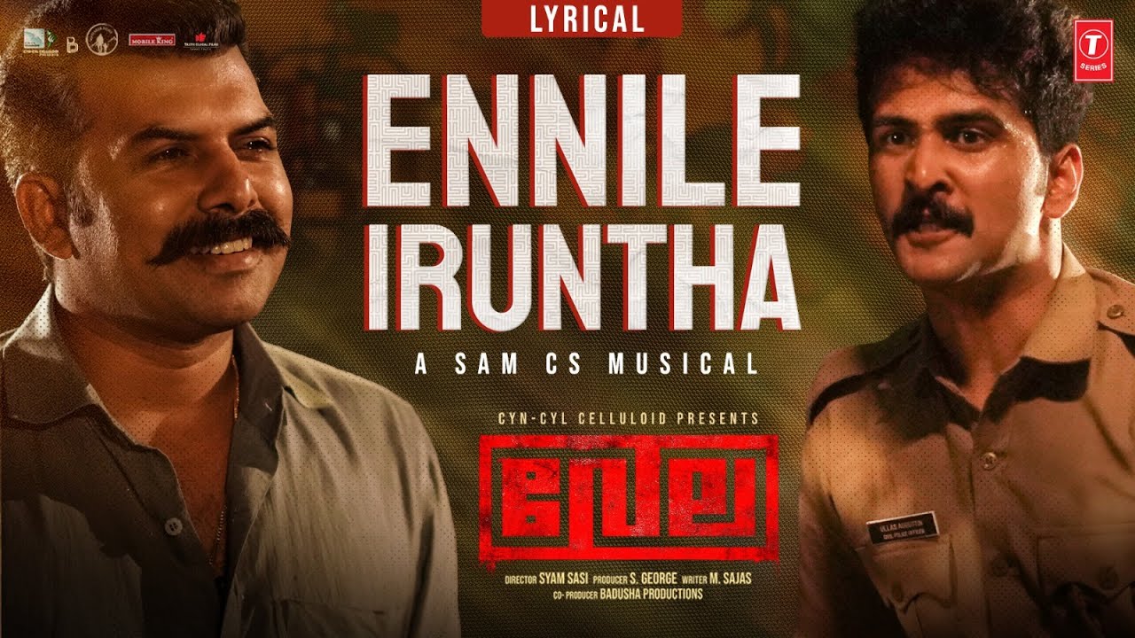 Ennile Iruntha Song