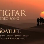 Istigfar Song