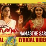 Namasthe Saranye Song