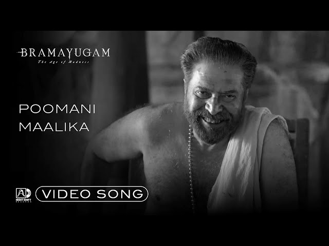 Poomani Maalika Song