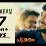 Poomaram Song