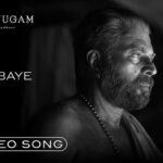 Thambaye Song