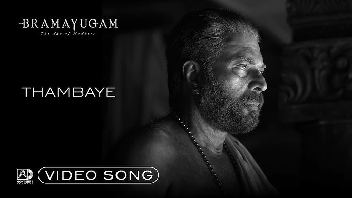 Thambaye Song