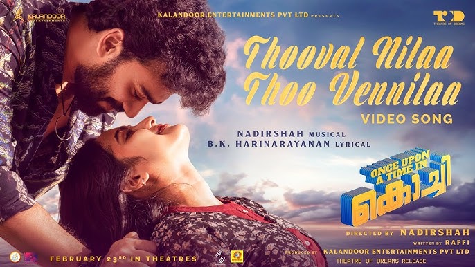 Thooval Nilaa Song