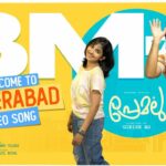 Welcome To Hyderabad Song