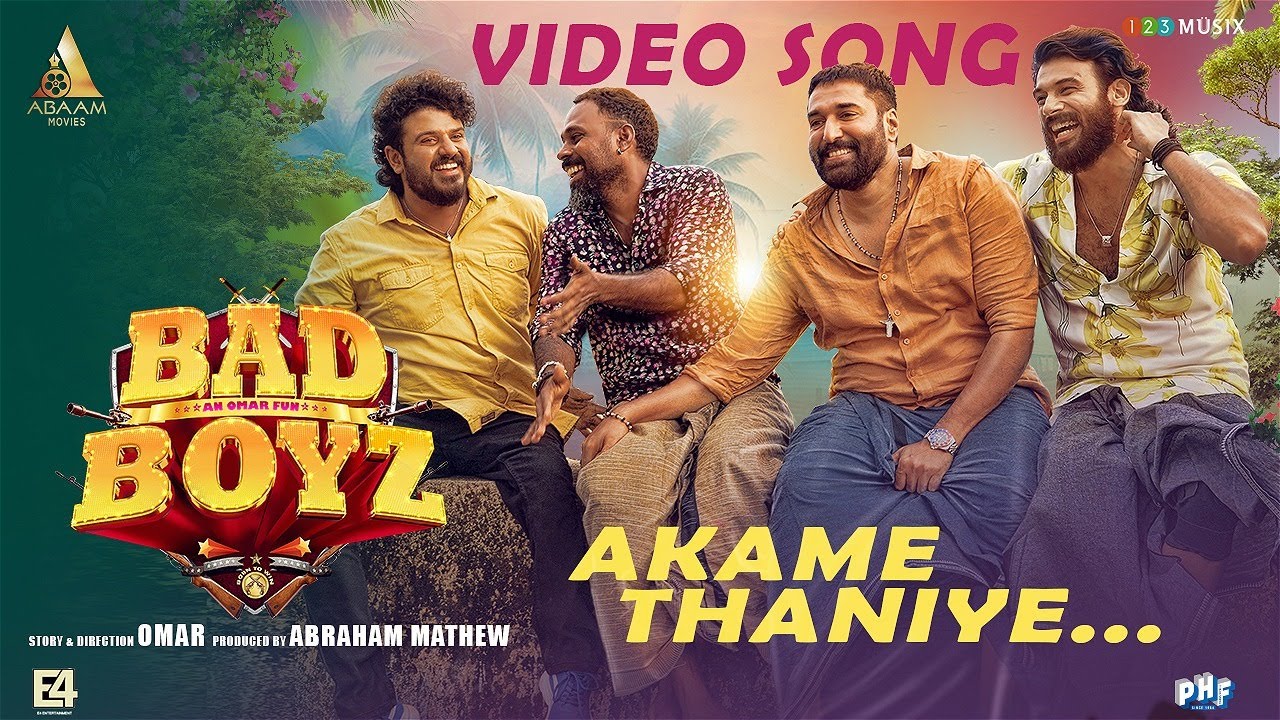 Akame Thaniye Song