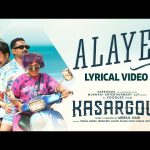 Alaye Song