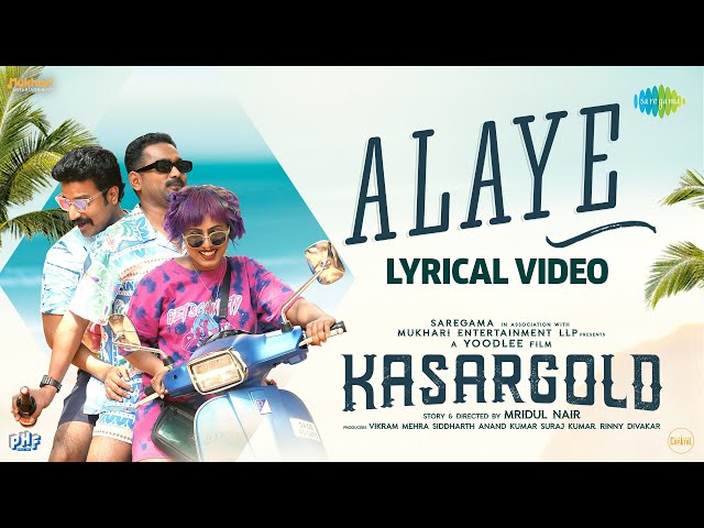 Alaye Song