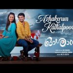 Azhakerum Kathalpoove Song